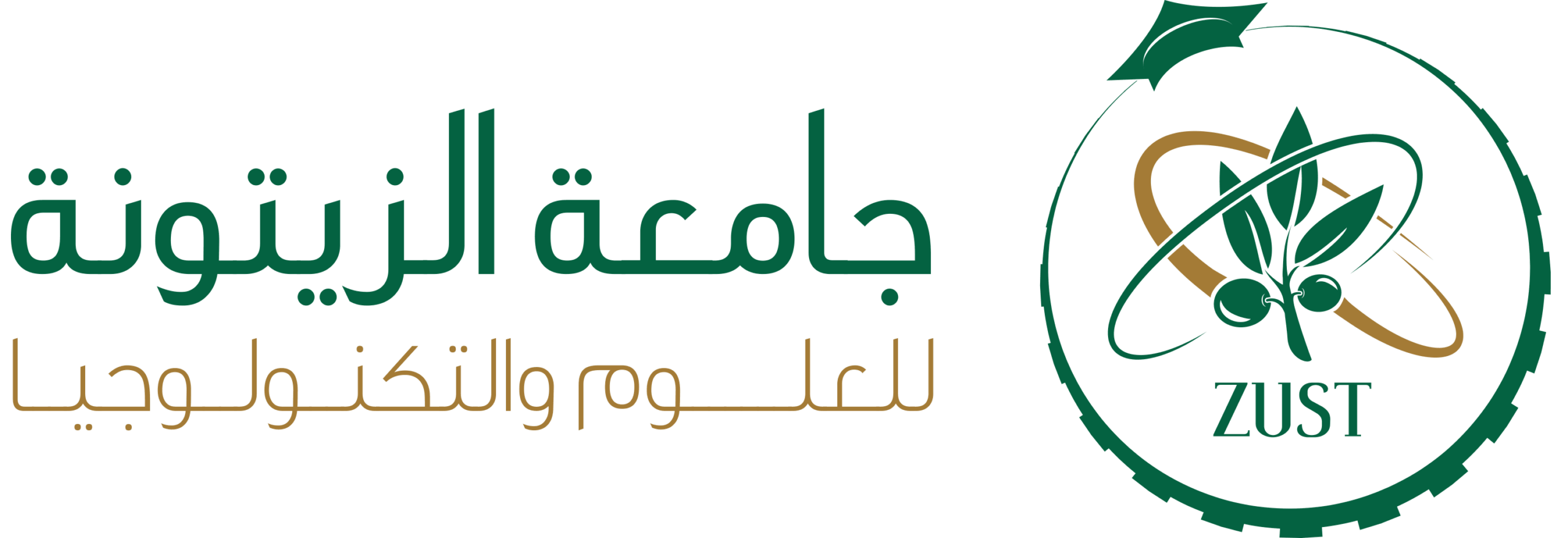 ZUST - جامعة الزيتونة للعلوم والتكنولوجيا